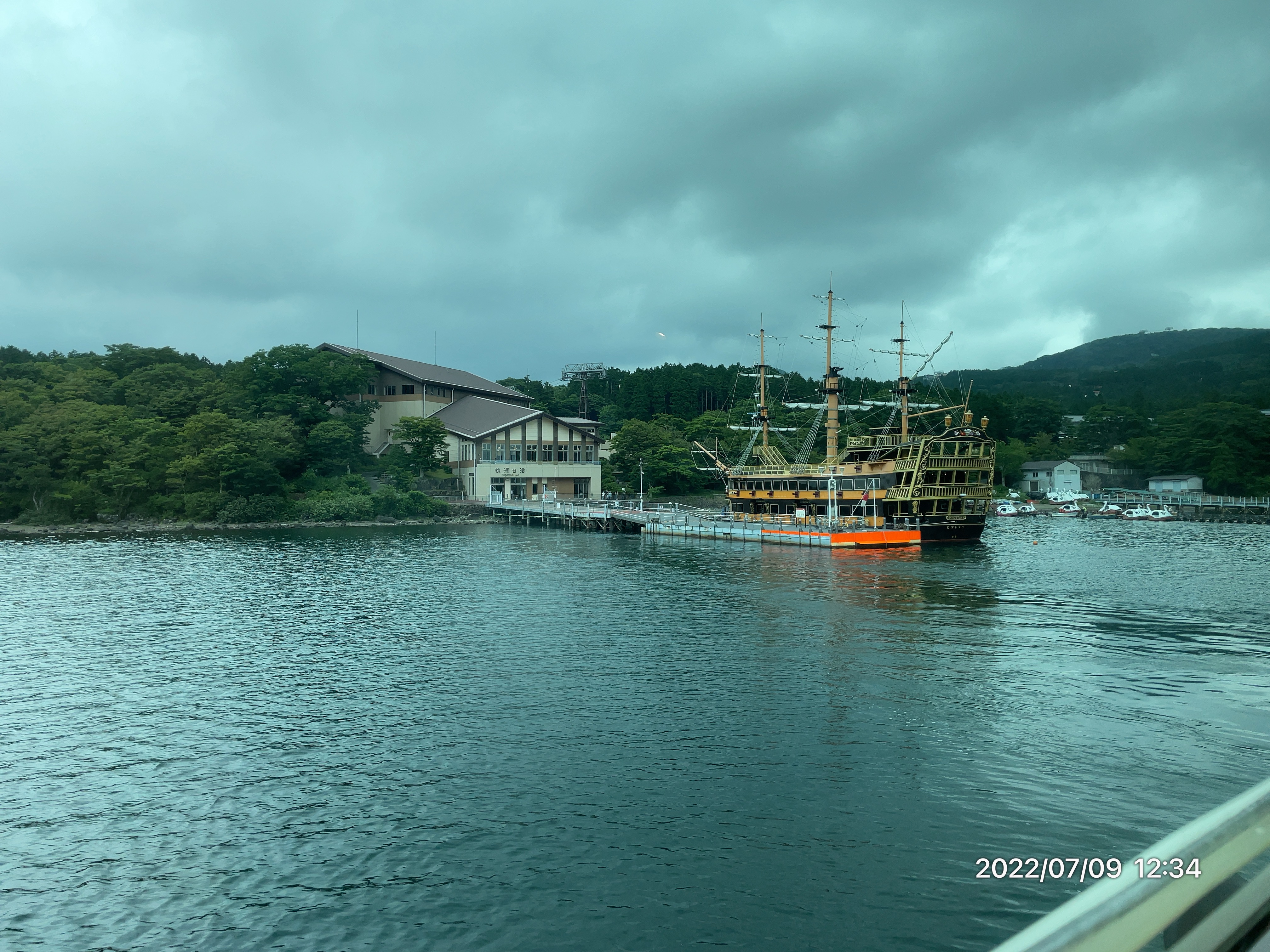 箱根海賊船からの景色